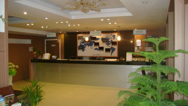 Diamond Hotel Suwon Interiør bilde